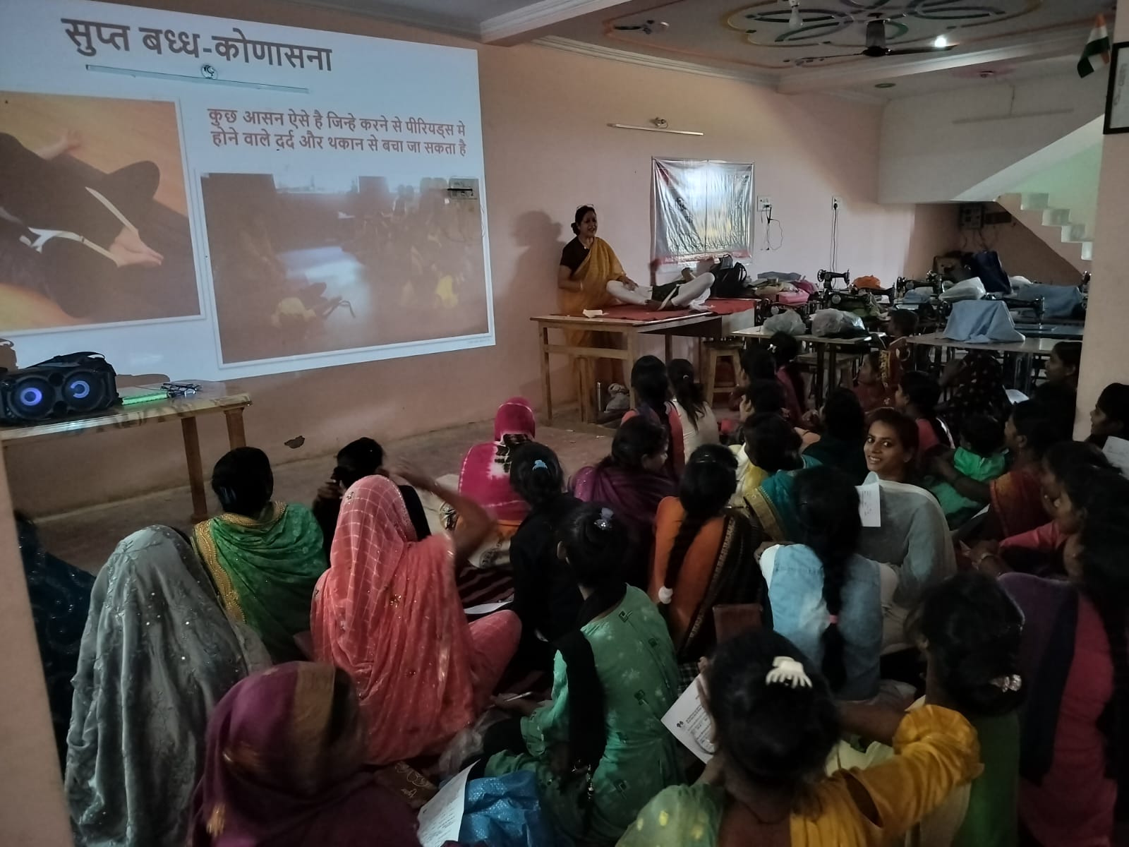 Community training session by Amodini Foundation